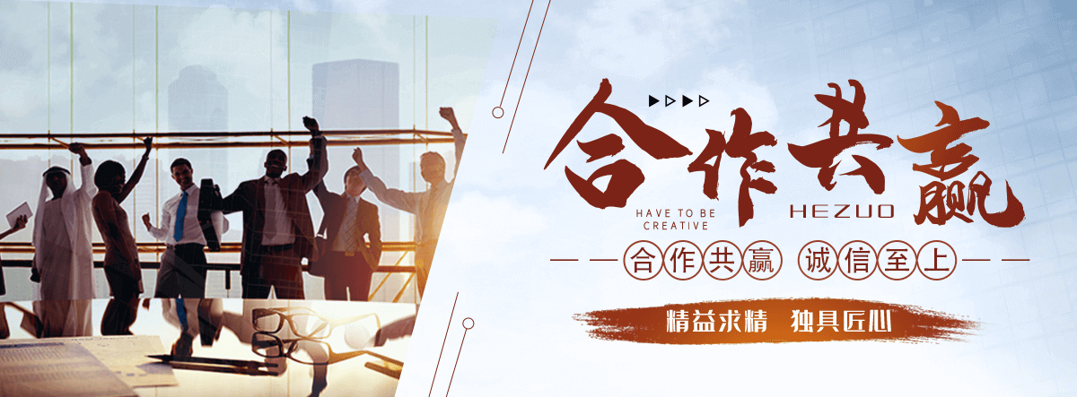 潼南水景绿化