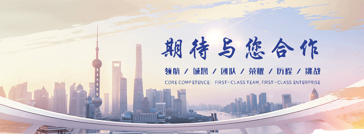 潼南河道绿化