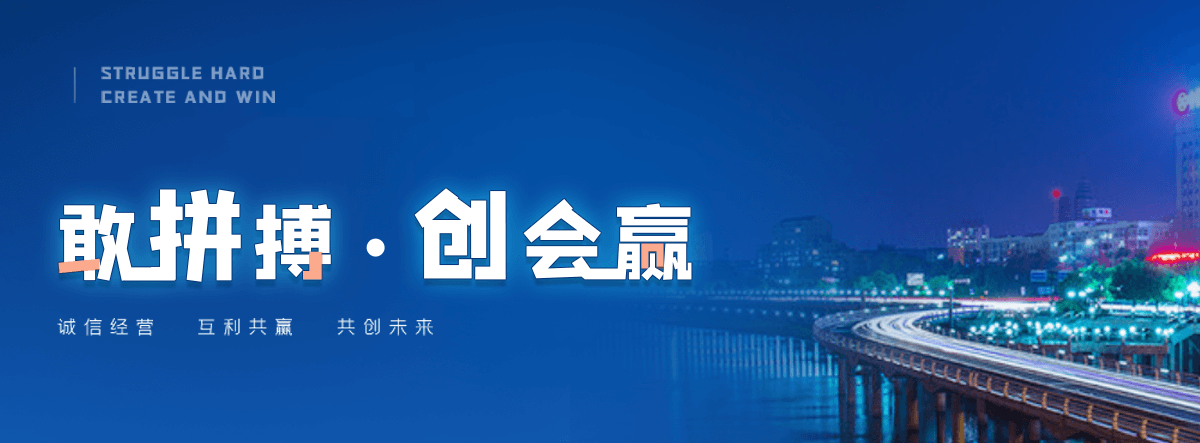 潼南水质净化
